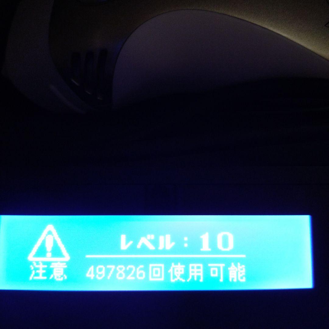 家庭用脱毛器 ケノン ver 8.4J シャンパンゴールド