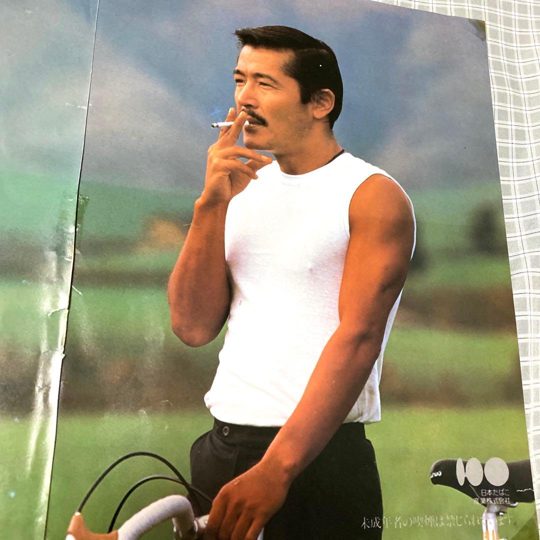 藤竜也キャスターCM広告切り抜き❣️ 超渋❗️1985年。40年前