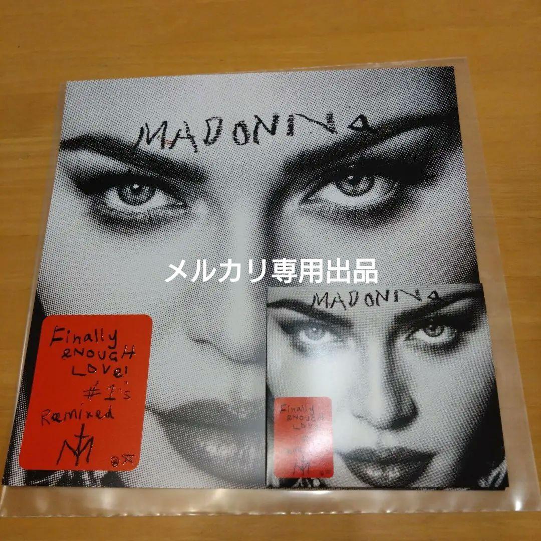 【激レア】マドンナ ファイナリーイナフラブ　世界限定500枚のリトグラフ