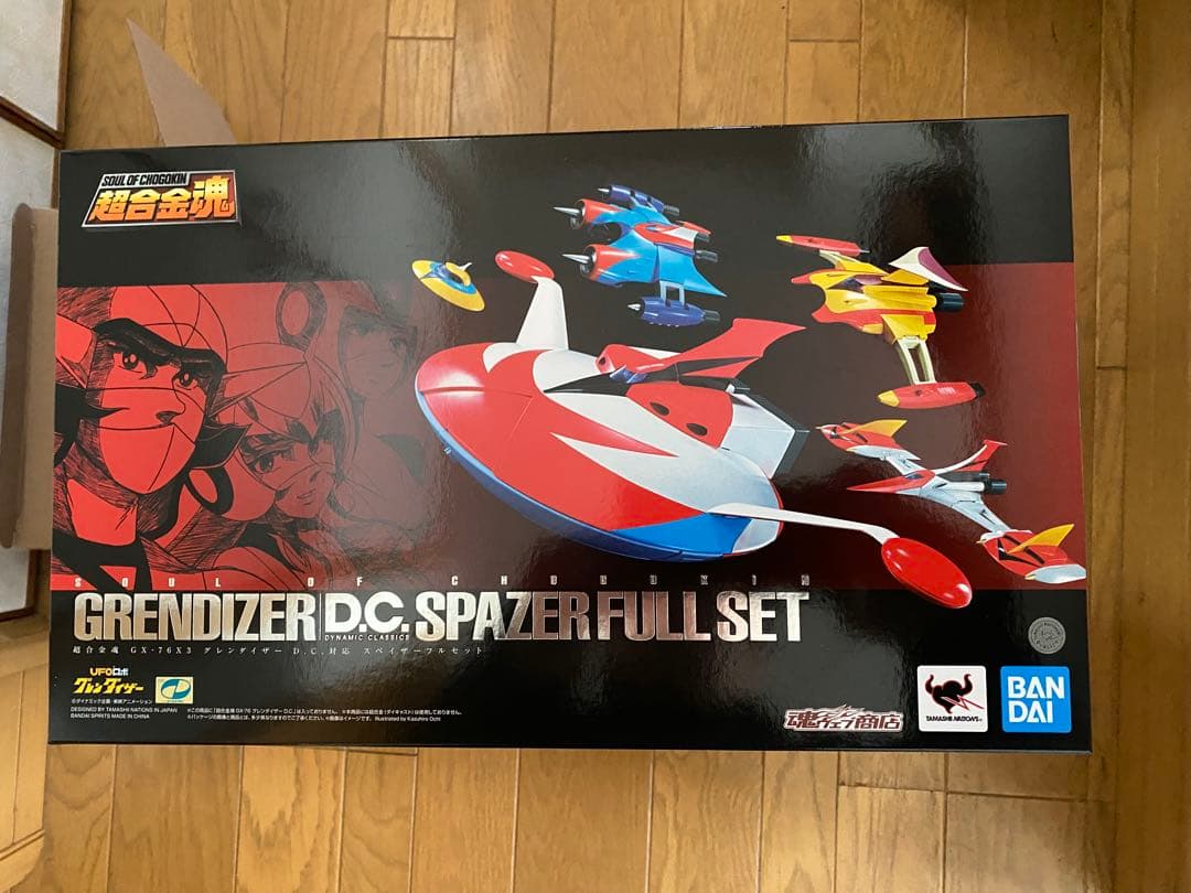 GX-76X3 グレンダイザー D.C. 対応　スペイザーフルセット 超合金魂 GX-76X3 グレンダイザーD.C.対応 スペイザーフルセット | 魂