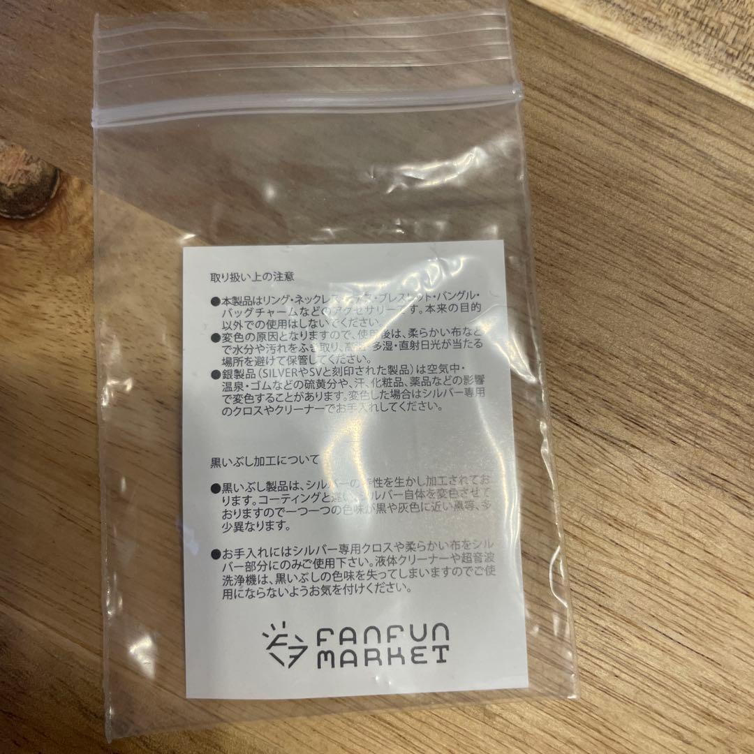 鬼滅の刃 シルバーリング 木製ボックス付き