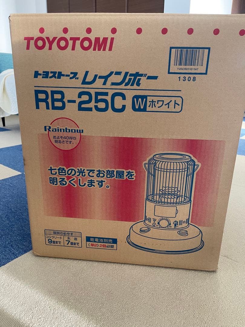 新品未使用　トヨトミストーブ　レインボーRB-25C 2012年製 Yahoo!オークション -「トヨトミ rb-25c」の落札相場・落札価格