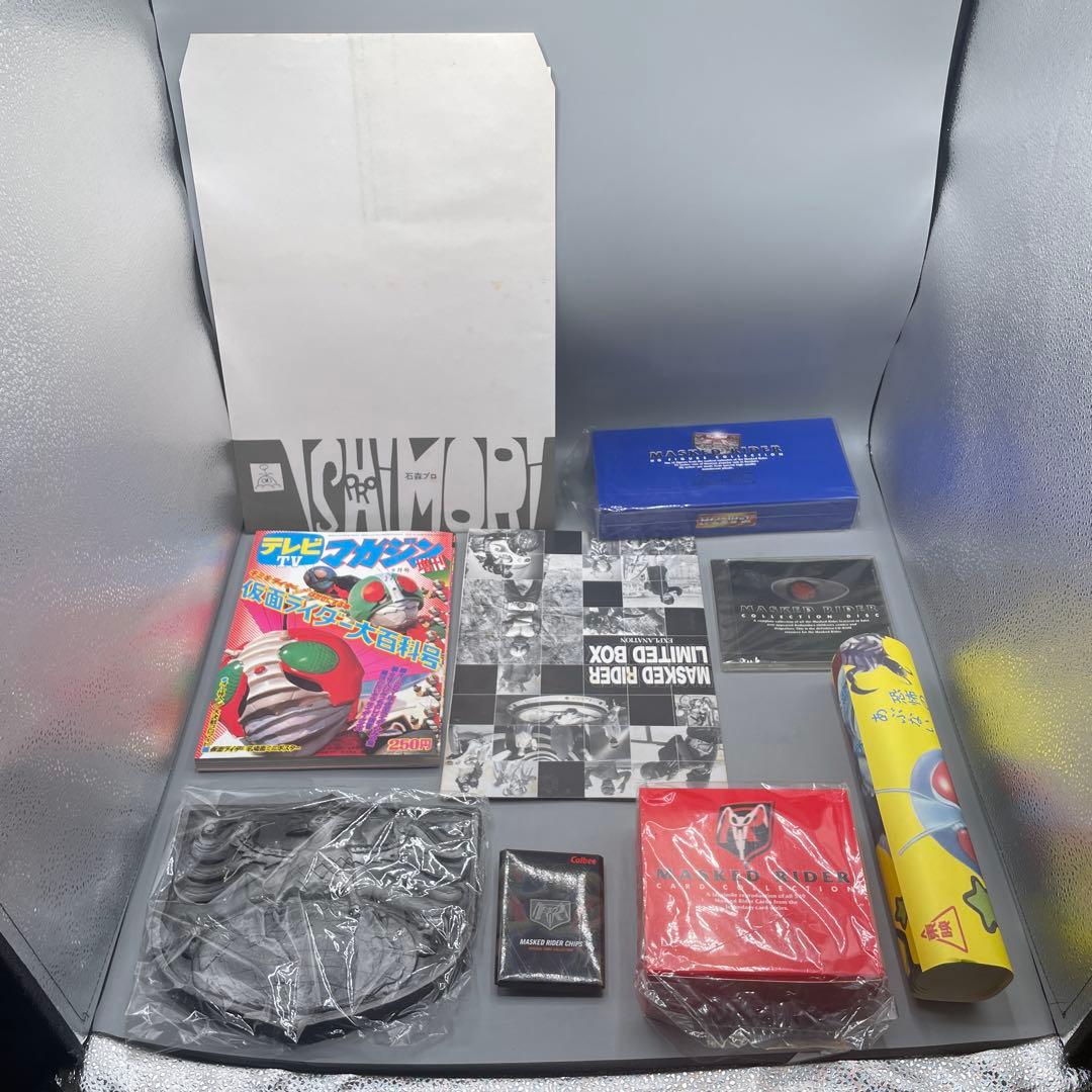 仮面ライダー LIMITED BOX 当時物