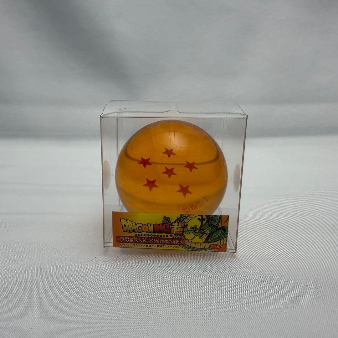 新品未開封 ドラゴンボール超 レプリカ ミドル フルコンプ7種