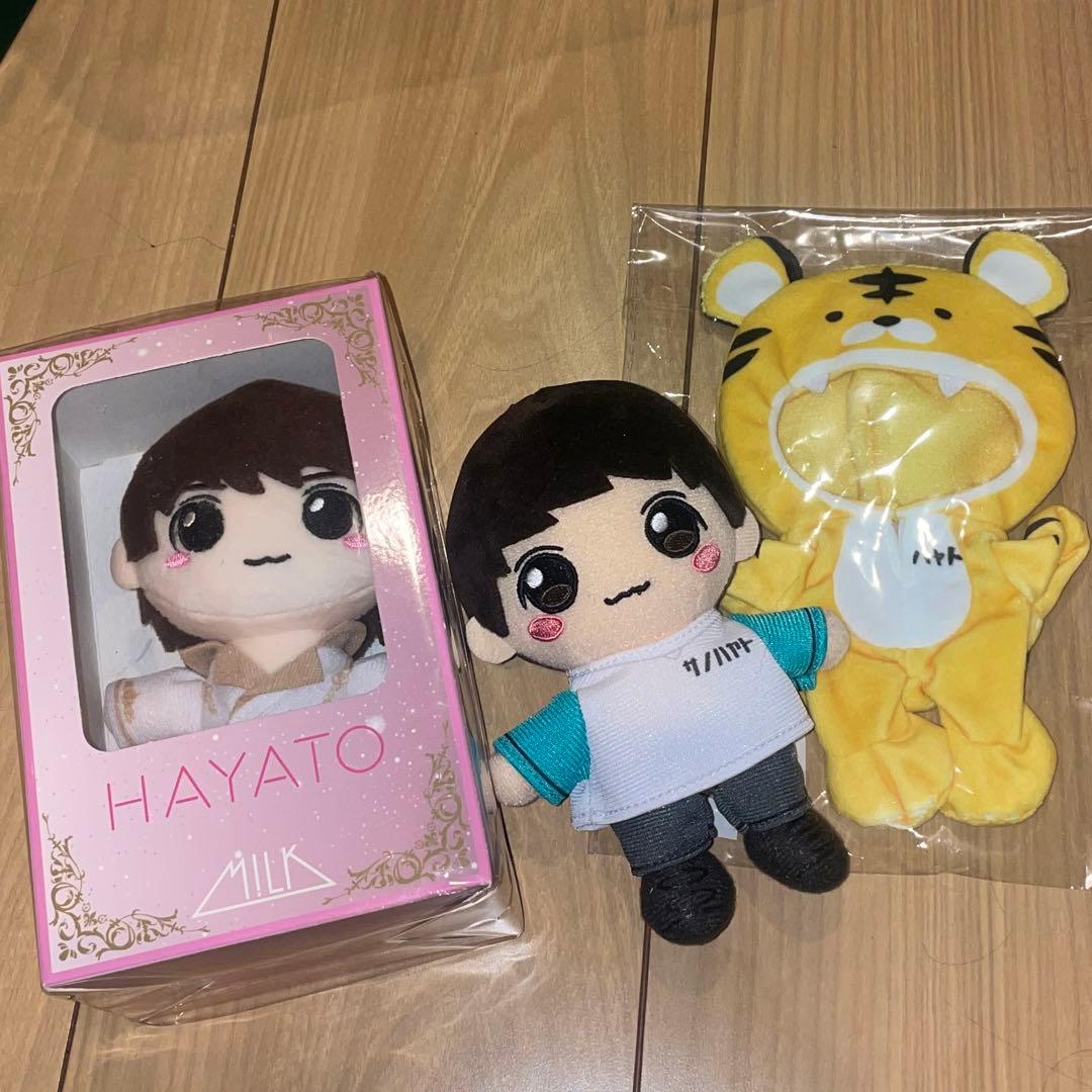 M!LK 佐野勇斗 ぬいぐるみ ちびぬい - メルカリ