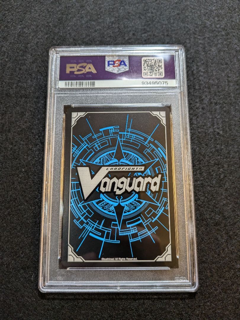 PSA10】ヴァンガード 大切なフレーズ レイナ SP