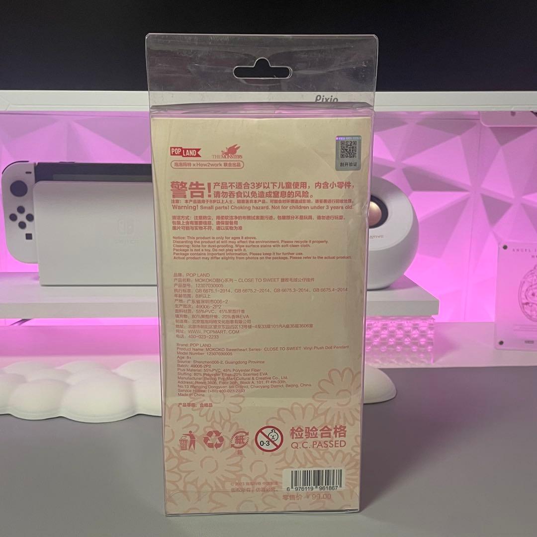 〜25日あかね POPMART MOKOKO Close to sweet