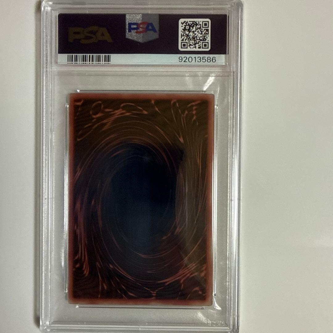 シ*見様 〔PSA10〕オシリスの天空竜(ステンレス製)