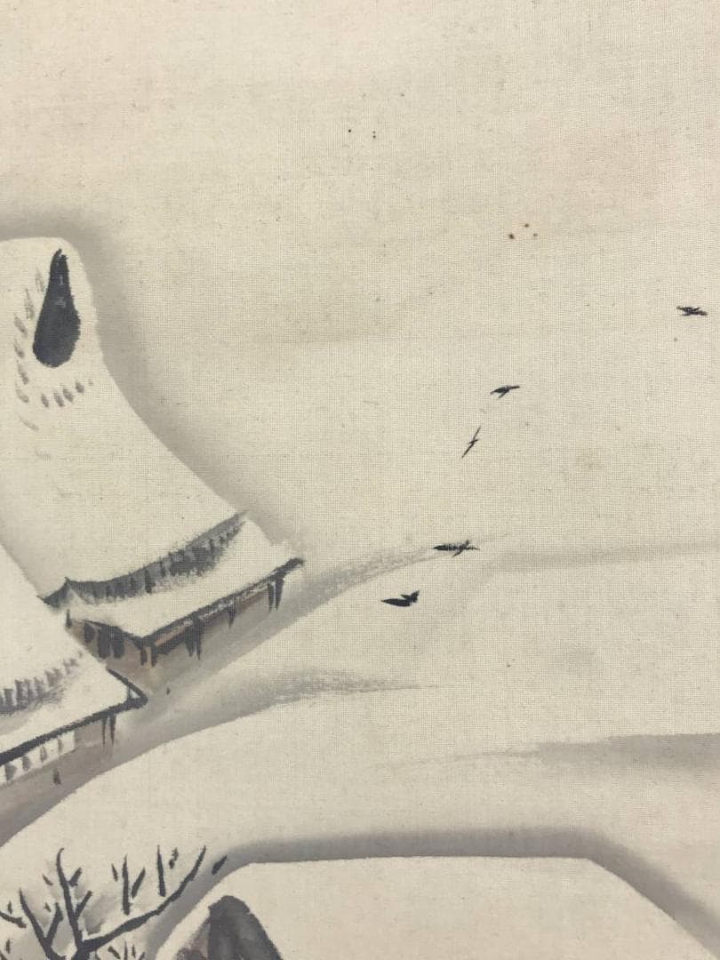 真作／三湖/雪中田家図/山水図/雪中山水図/掛軸/名家伝来/AE-233