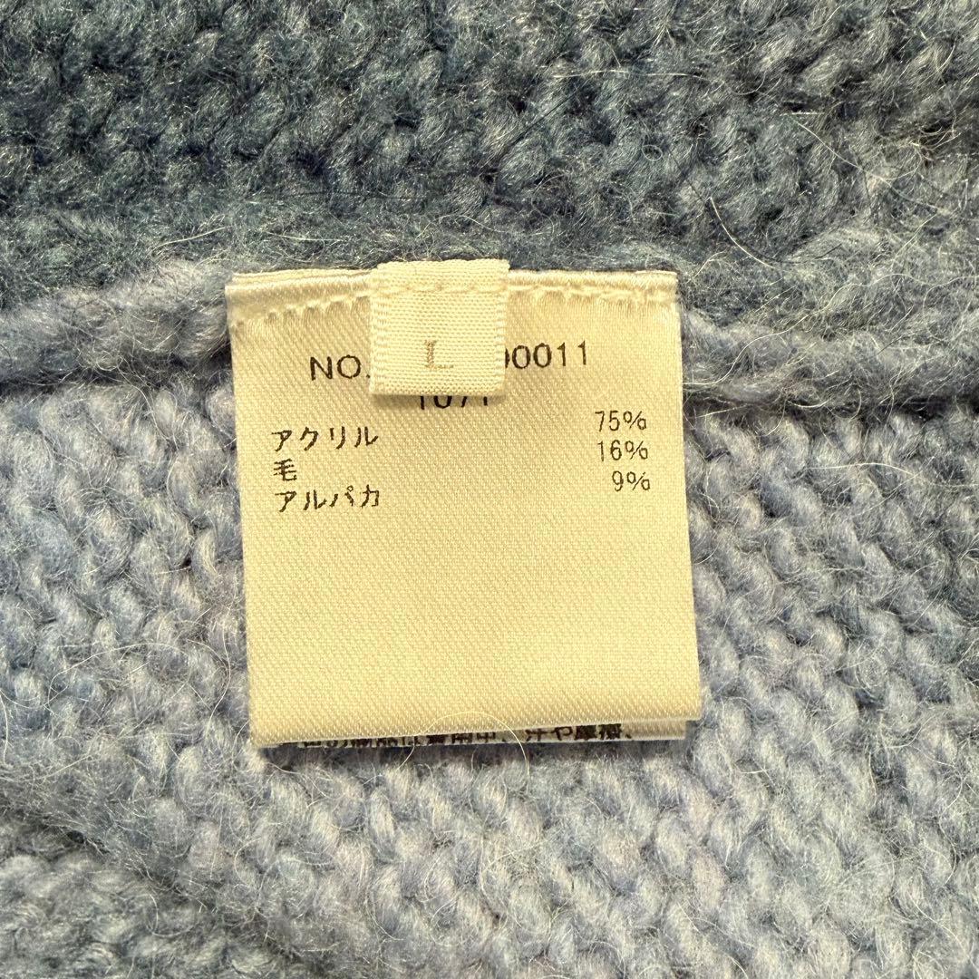 ウィル様専用】Ron Herman RHC ロンハーマン グラデーションニット