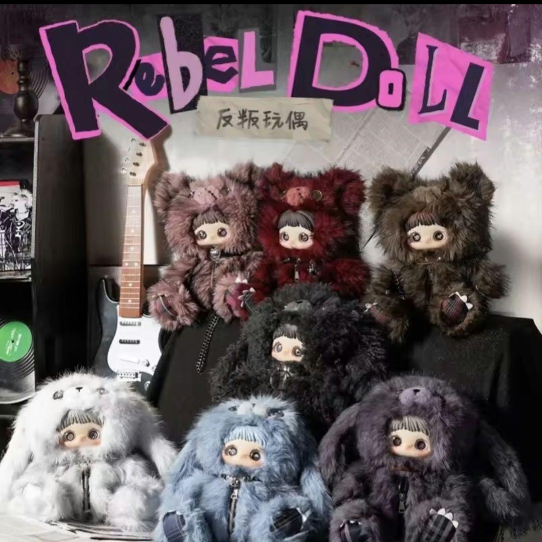 【最安タイムセール】MayMei 霉霉 反逆 ピンク メイメイ 400％ 恋愛