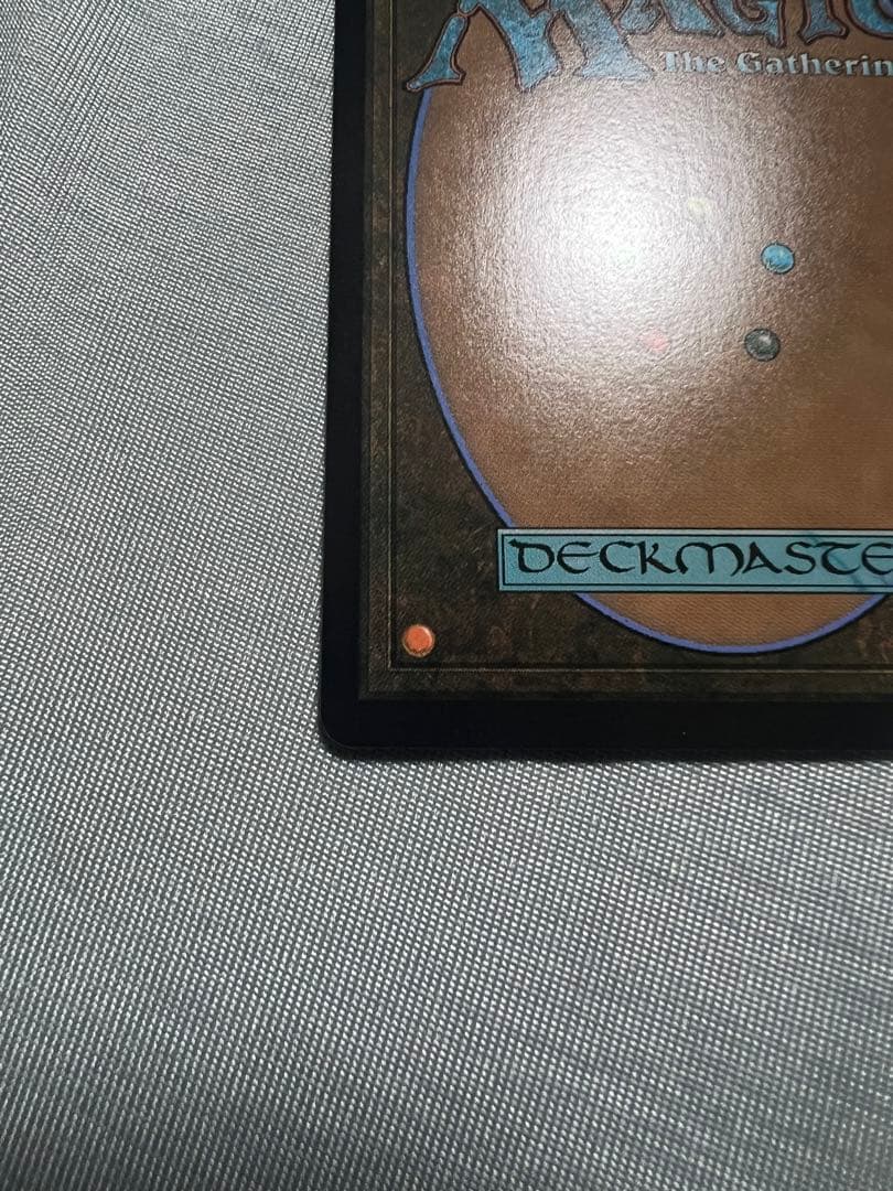 FF MTG ティファ・ロックハート ボーダーレス サージFOIL