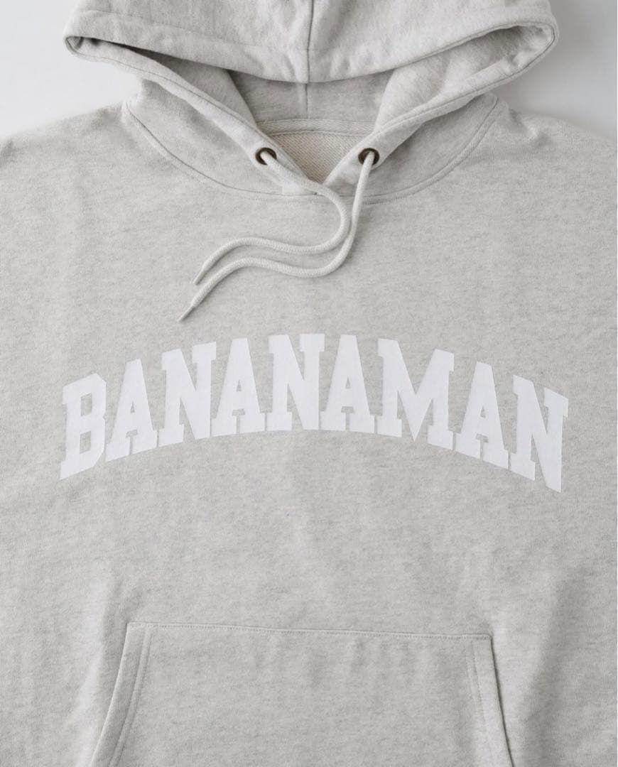 bananamanパーカー グレー ポップアップストア限定 バナナマン - メルカリ