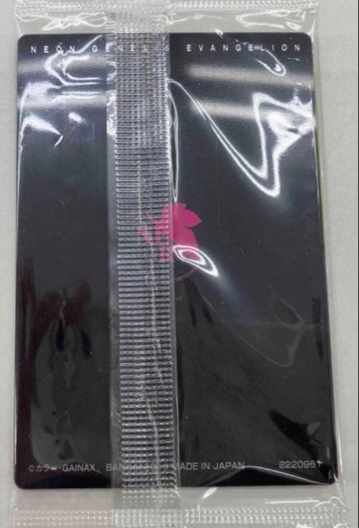2枚 エヴァンゲリオン ヤングエース ウエハース アスカ 綾波レイ