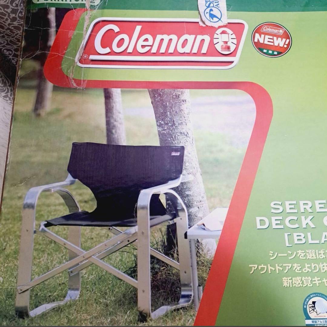 新品未使用 超希少】コールマン シリーン デッキ チェア 170-7581