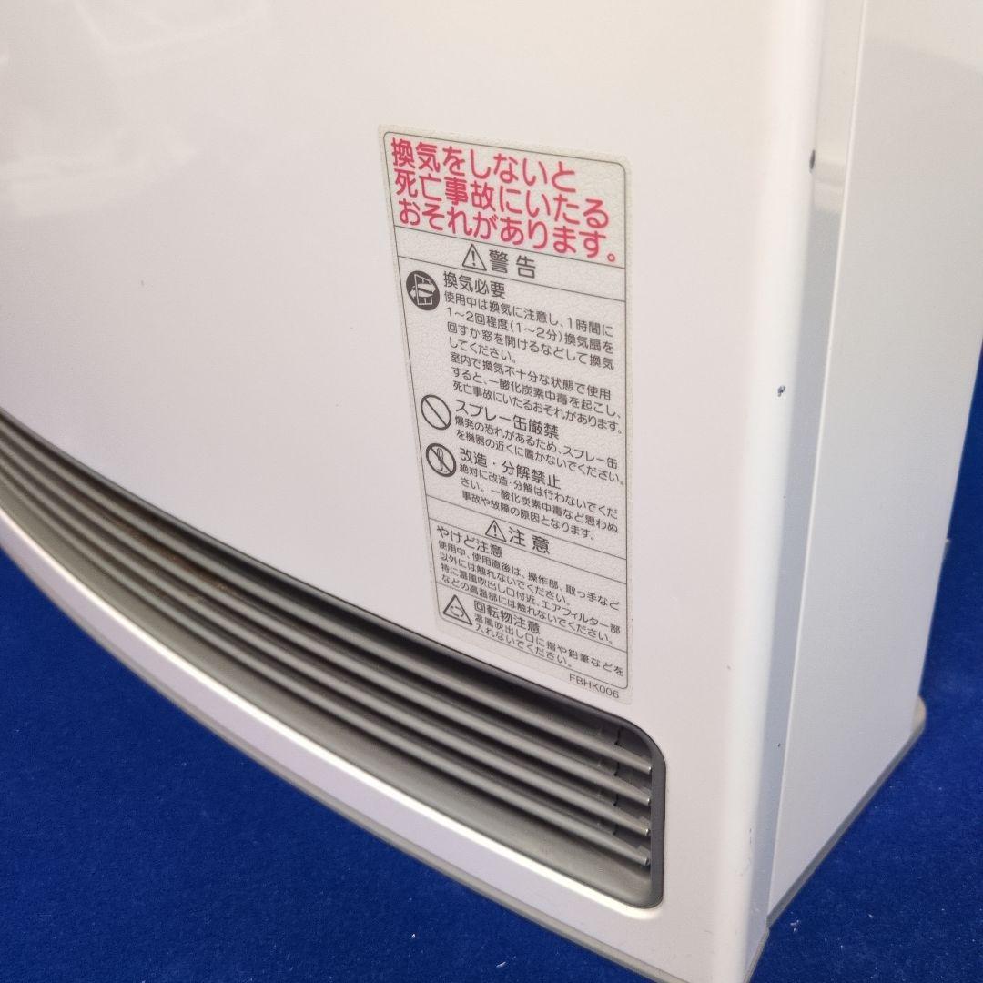 ノーリツ LPガスファンヒーター GFH-4005S 19年 TR47 - メルカリ