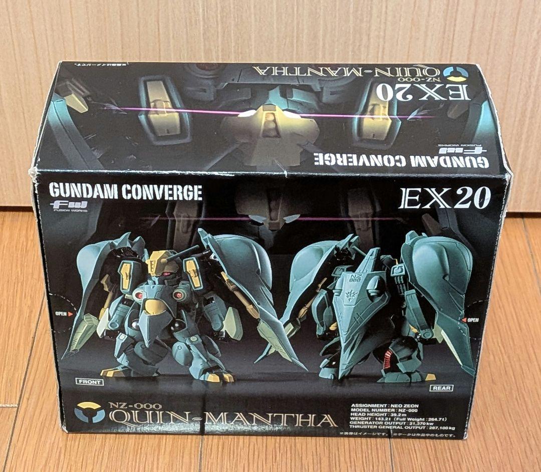 新品未開封】GUNDAM CONVERGE EX-20 QUIN-MANTHA - メルカリ