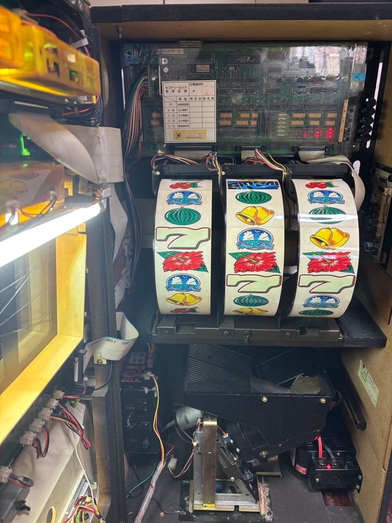 名機！ハイハイシオサイ３０ パイオニア ４号機 不要機付