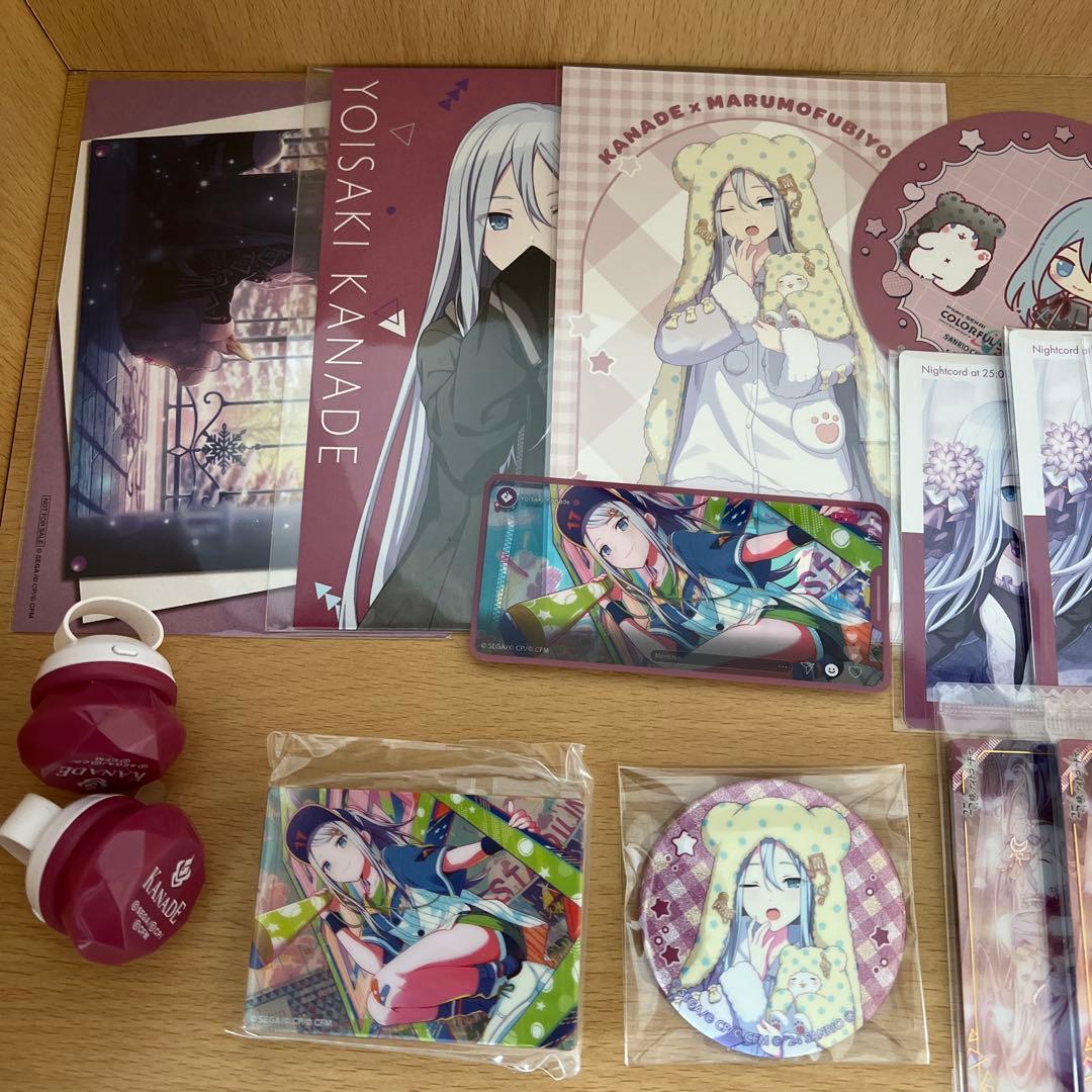 【値下げ】プロセカ　宵崎奏　まとめ売り