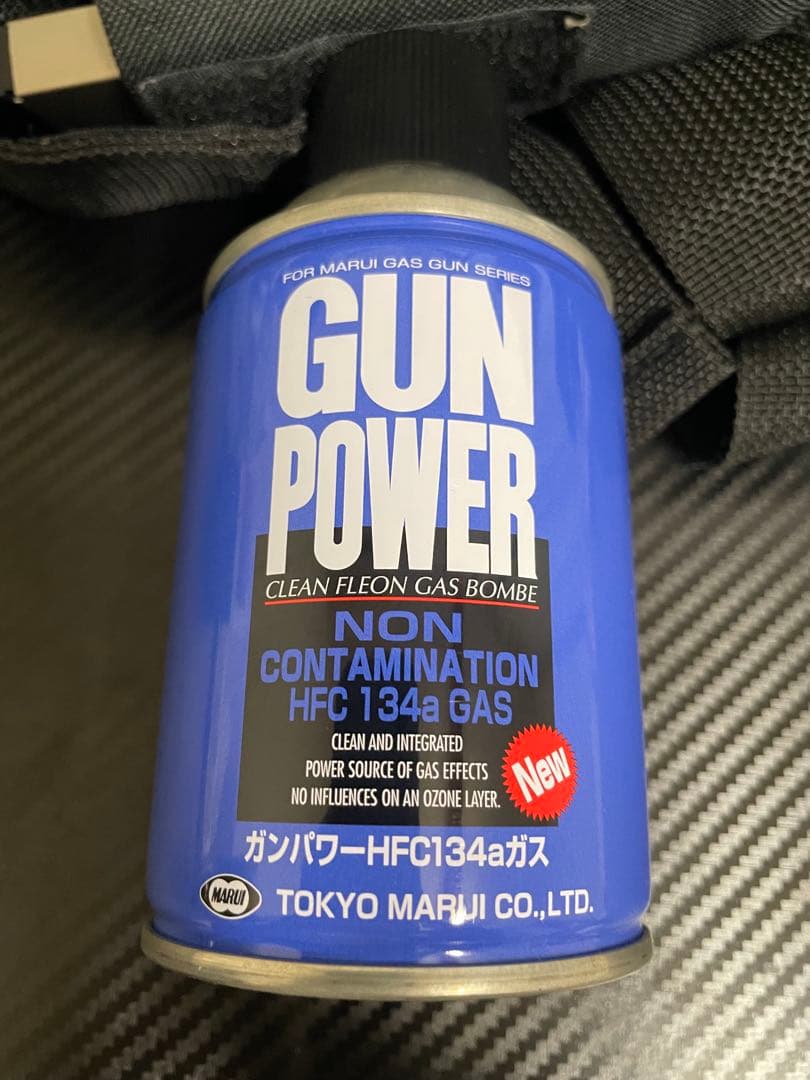 東京マルイ Night Warrior ガンホルダー・ガンパワー付き