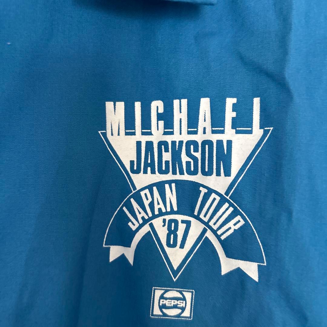 マイケルジャクソン 非売品 スタッフジャンパー ペプシ ヴィンテージ 日本ツアー