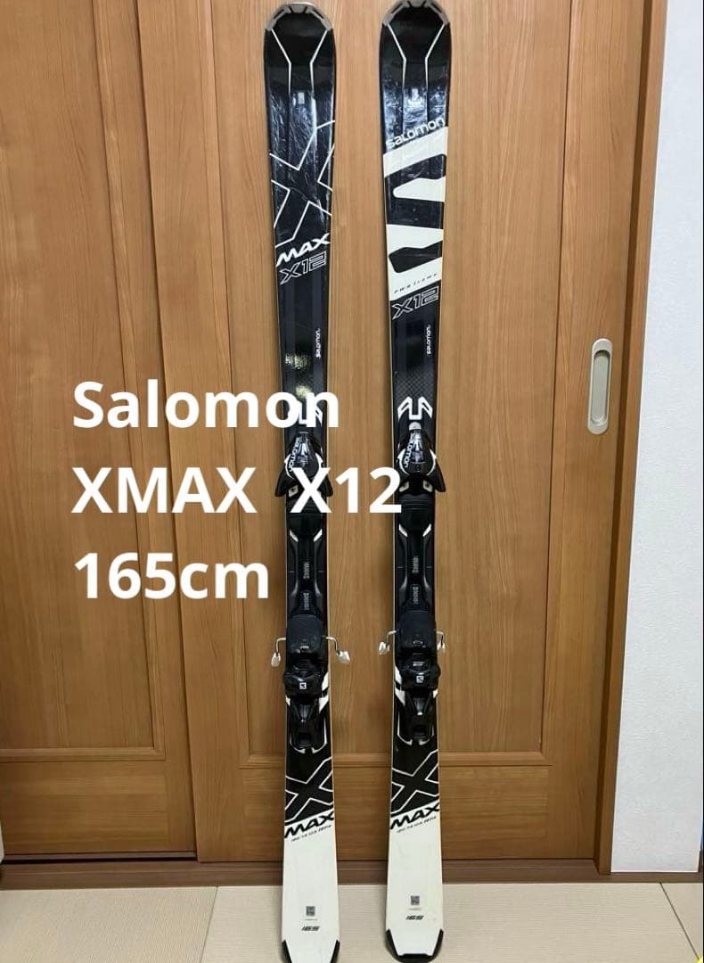 Salomon XMAX X12 スキー板 バインディング付き　165cm Salomon X-Max X12 Ski Plus XT12 TI Binding - Ski