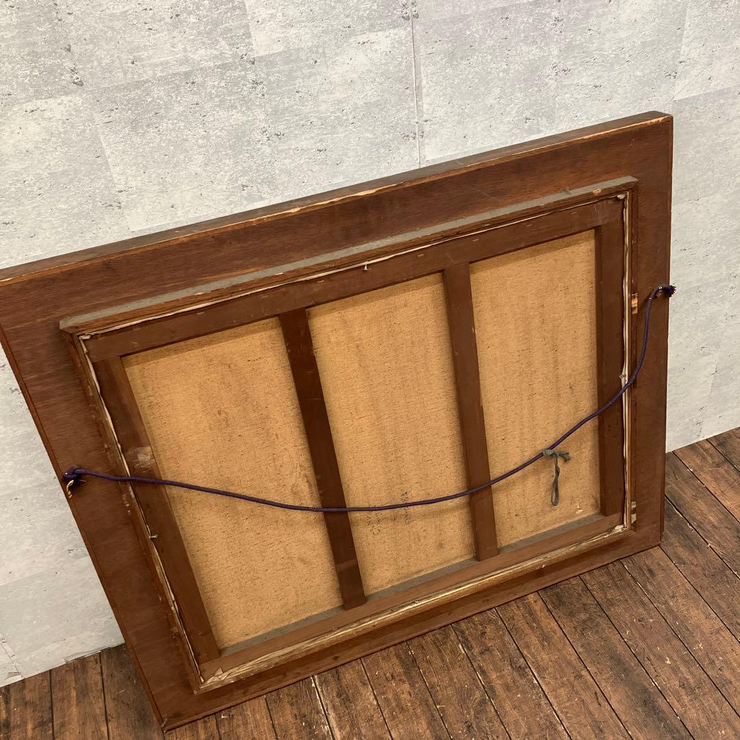 昭和レトロ 秋 紅葉 奥入瀬 雑木林 風景画 油絵 油彩画 アート 絵画