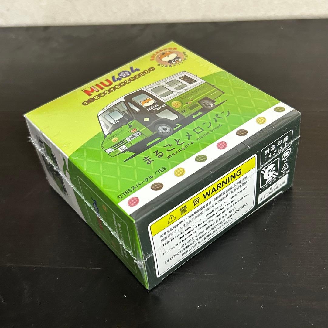 新品未開封】MIU404メロンパン号 ダイキャストミニカー 1/64 初回生産