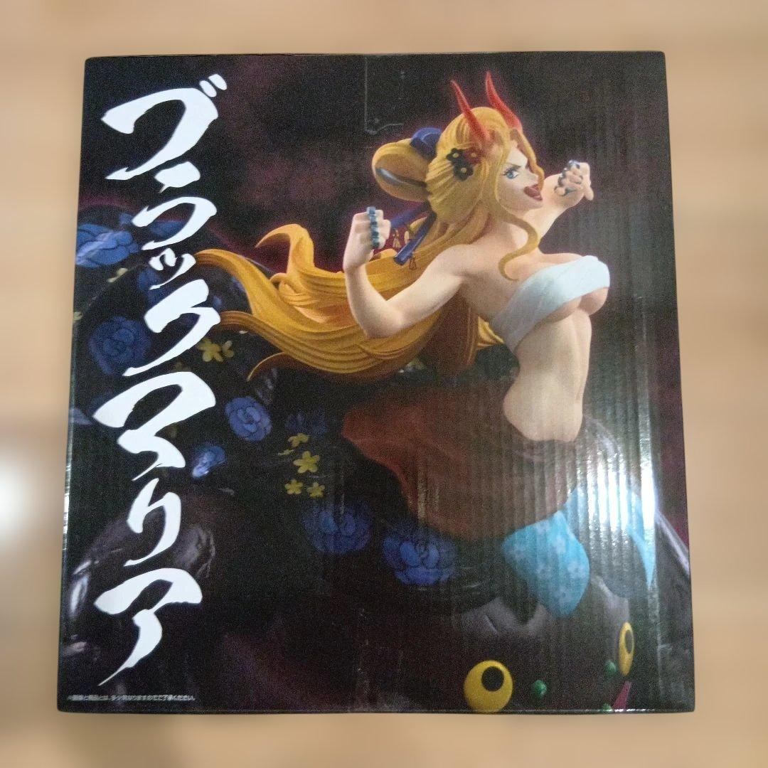 一番くじ ワンピース 悪魔を宿す者達　vol.3 A賞ルフィ＆D賞ブラックマリア