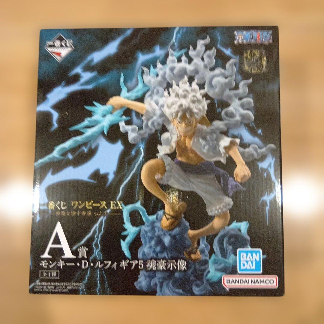 一番くじ ワンピース 悪魔を宿す者達　vol.3 A賞ルフィ＆D賞ブラックマリア