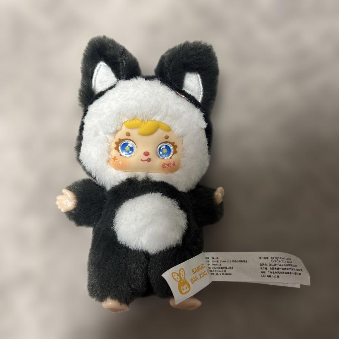 タイムセール！サミュエル samuel 三小毛 狼 ぬいぐるみ - メルカリ