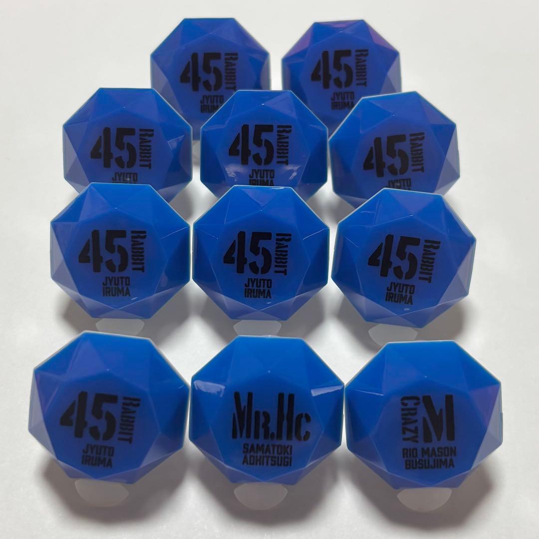 【最終値下げ】ヒプマイ リングライト バングルライト ヨコハマ MTC 入間銃兎