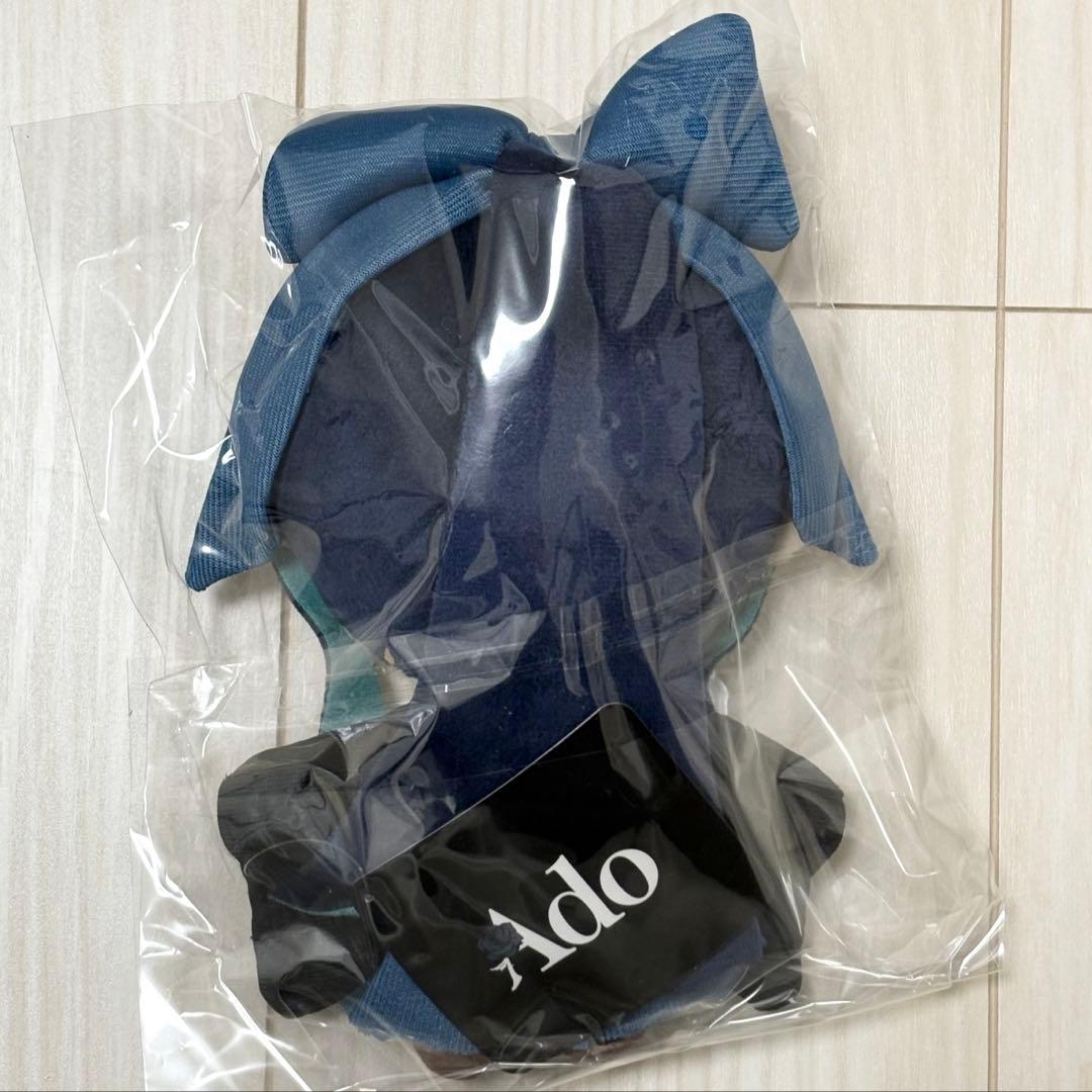 Ado WORLD TOUR 2025 Hibana 大和撫子ぬいぐるみ レア
