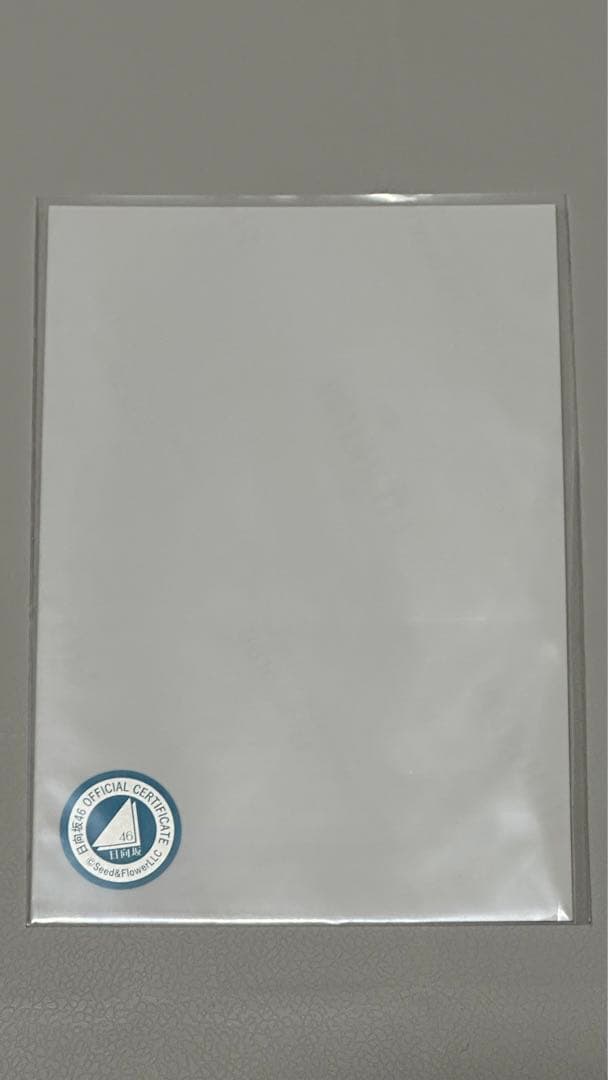 日向坂46 大野愛実 2025年 浴衣 生写真 直筆サイン ヨリ - メルカリ