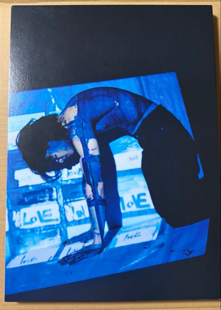 戸塚祥太 写真集 guerrilla love 2024 A.B.C-Z