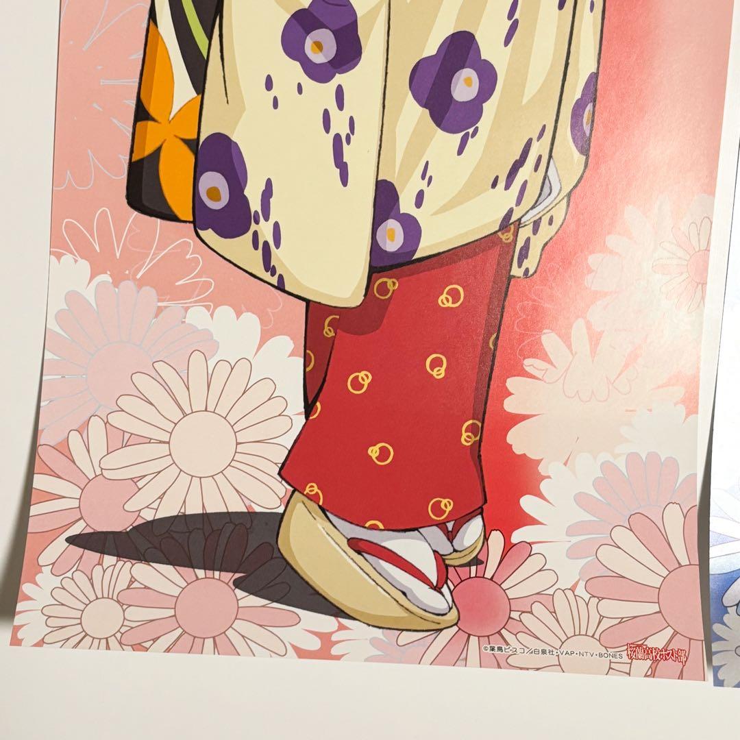 R*O様 桜蘭高校ホスト部　スティックポスター2枚