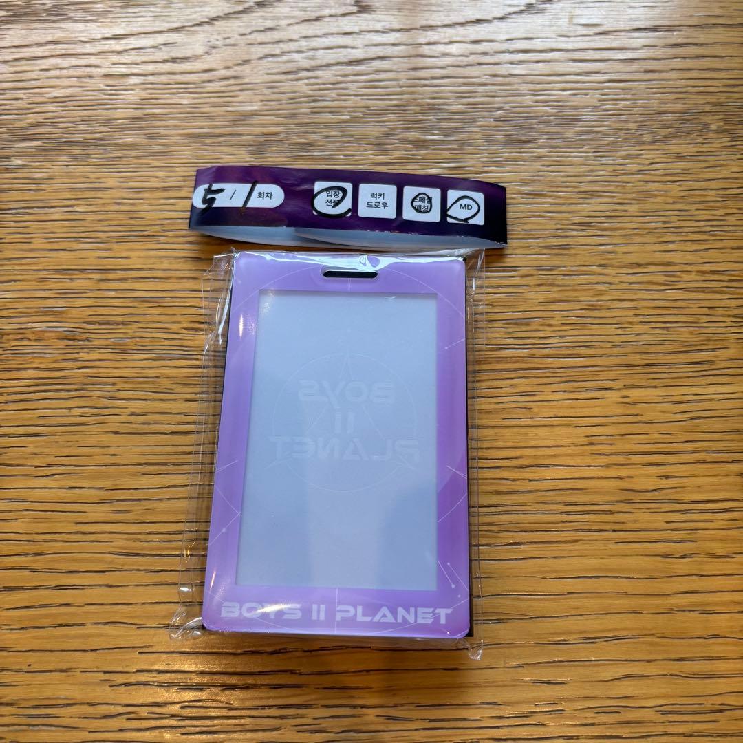 ボイプラ リブ アーカイブ展 2週目 week2 トレカ 6枚セット - メルカリ