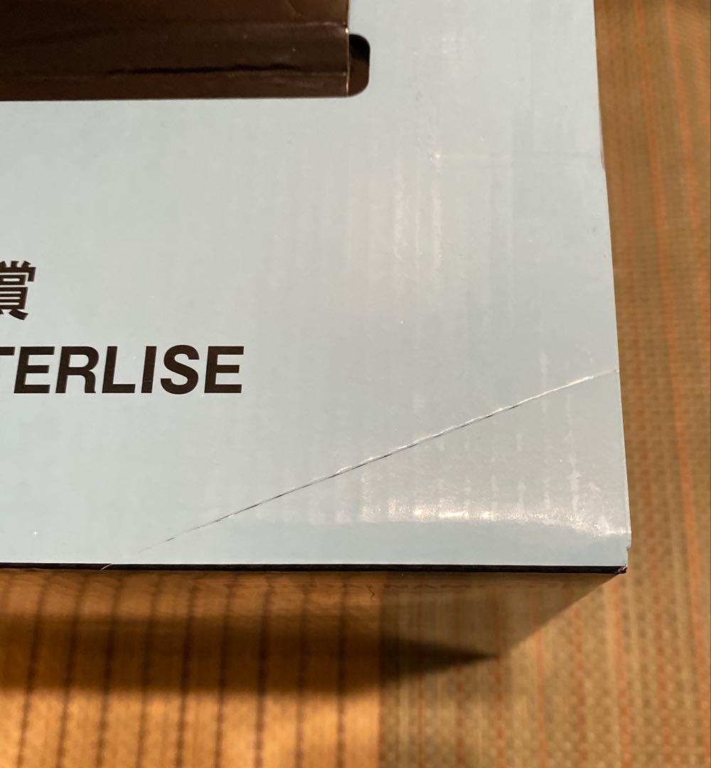 BLEACH 一番くじ　B賞　市丸ギン