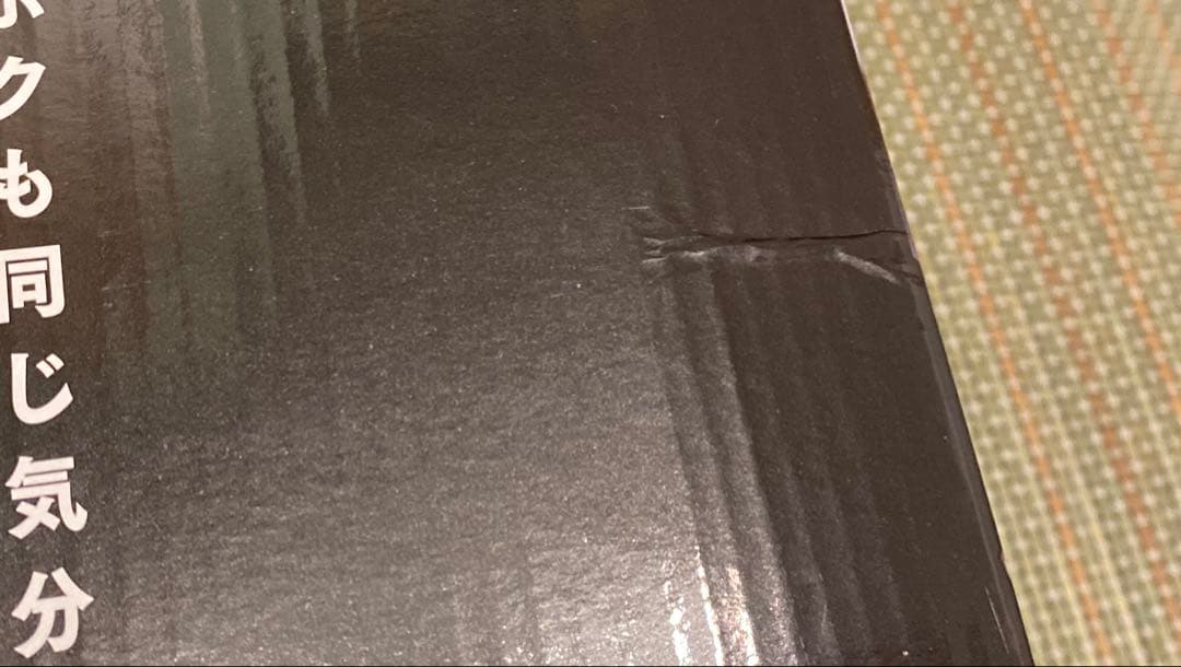 BLEACH 一番くじ　B賞　市丸ギン