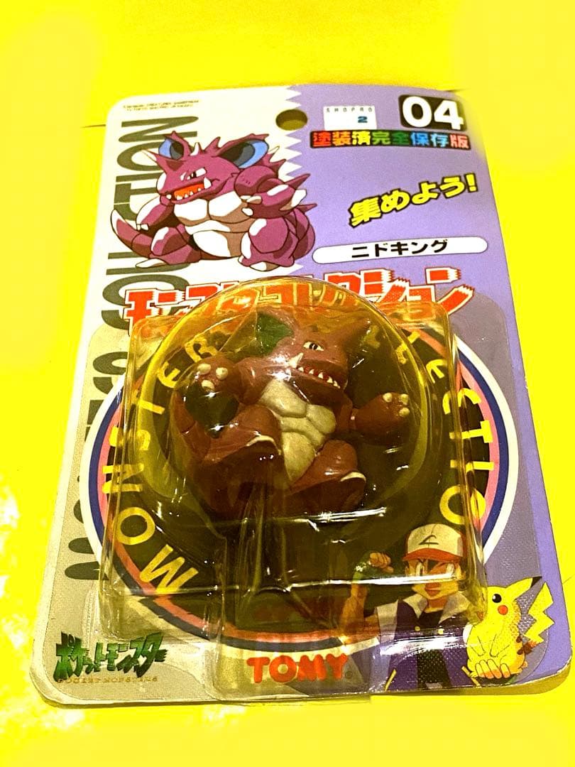 新品未使用】♦︎絶版ポケモン•モンコレ04ニドキング完全未開封未展示