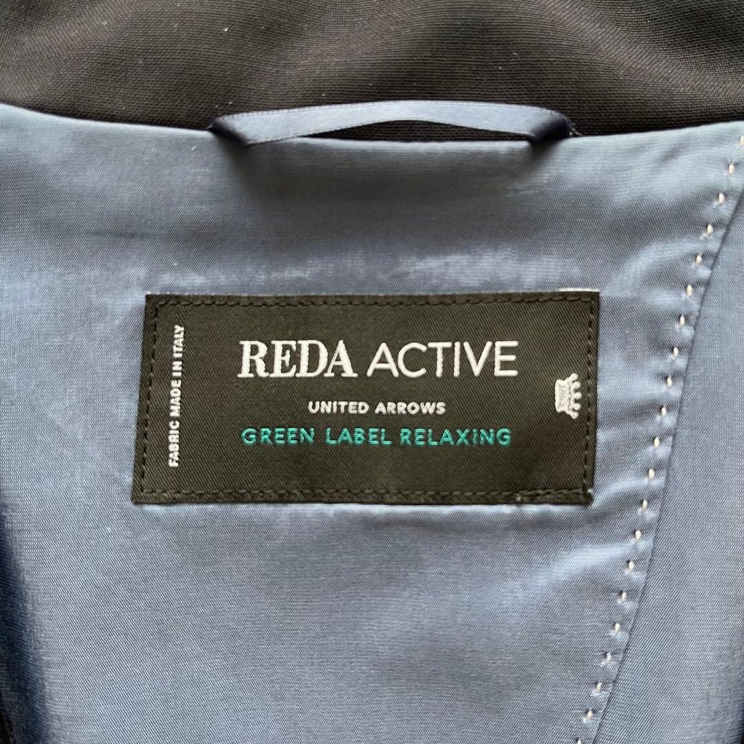 green label relaxing REDA 🌼 ノーカラー セットアップ38