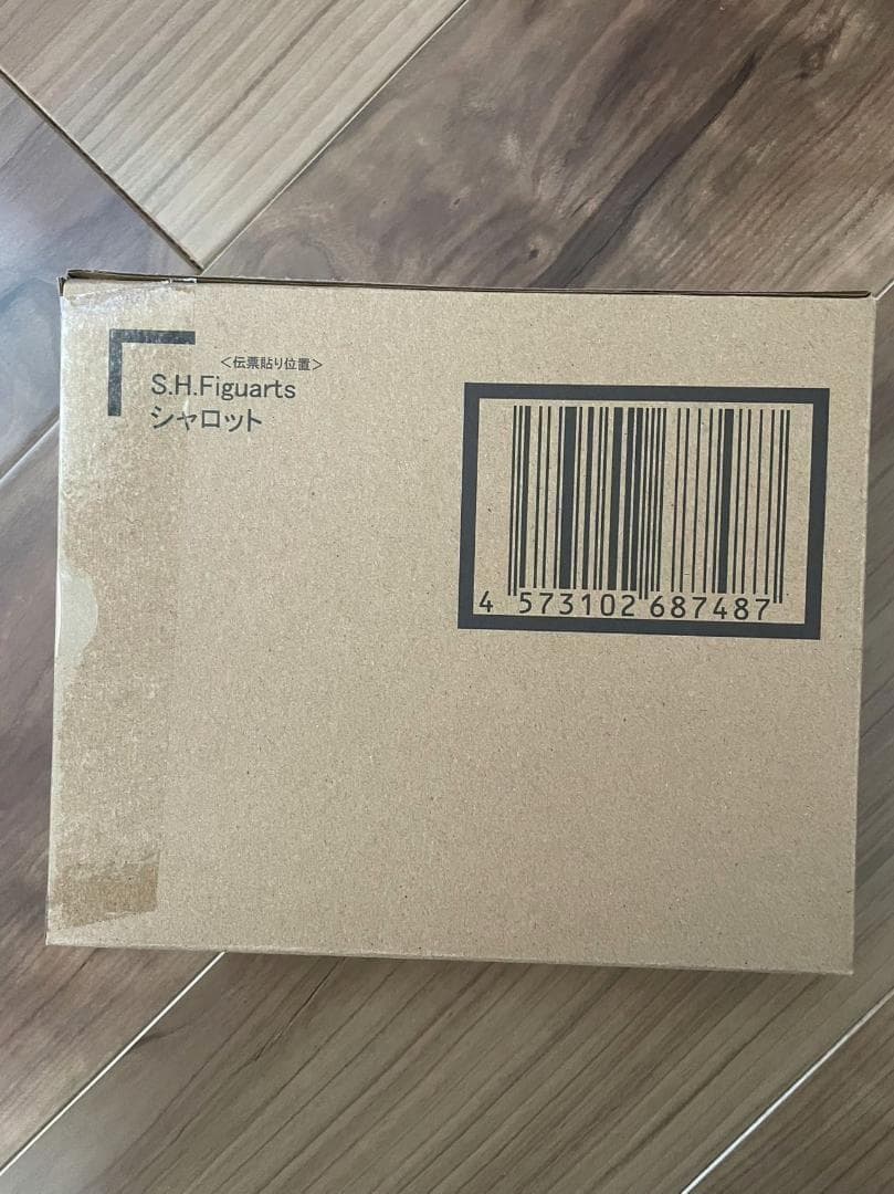 新品未開封 S.H.Figuarts シャロット　ドラゴンボール
