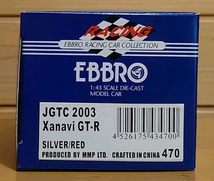 エブロ XNAVI NISMO GT-R 2003 JGTC Champion - メルカリ