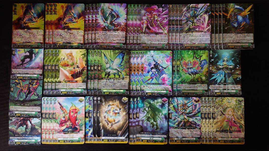 ヘ*テ様 ヴァンガード　レヴィドラス　デッキ　調整パーツ付き ヴァンガード バスティオン デッキ＆調整パーツセット - メルカリ