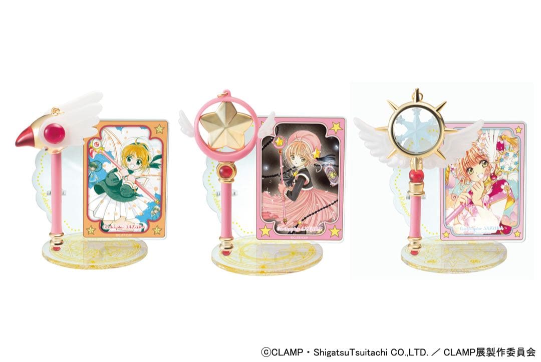 CLAMP CLAMP展限定 カードキャプターさくら ストラップペン3個セット