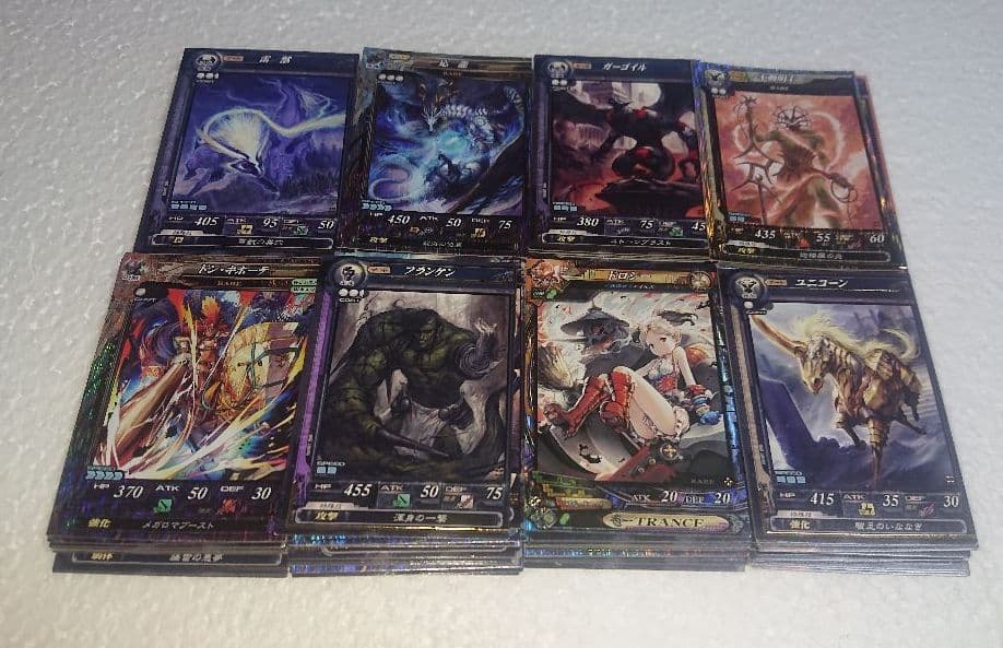 ロードオブヴァーミリオン 110枚以上セット - メルカリ