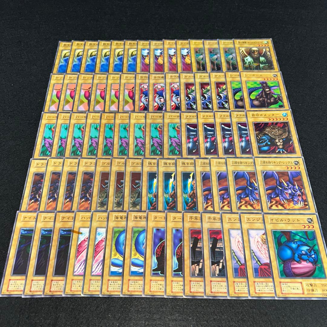 遊戯王No.A9970 初期 booster 大量 まとめ売り 傷あり特価70枚 - メルカリ