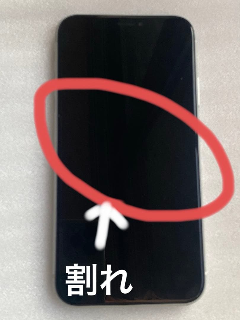 iPhone XR 64GB SIMフリー☆バッテリー84% 訳あり