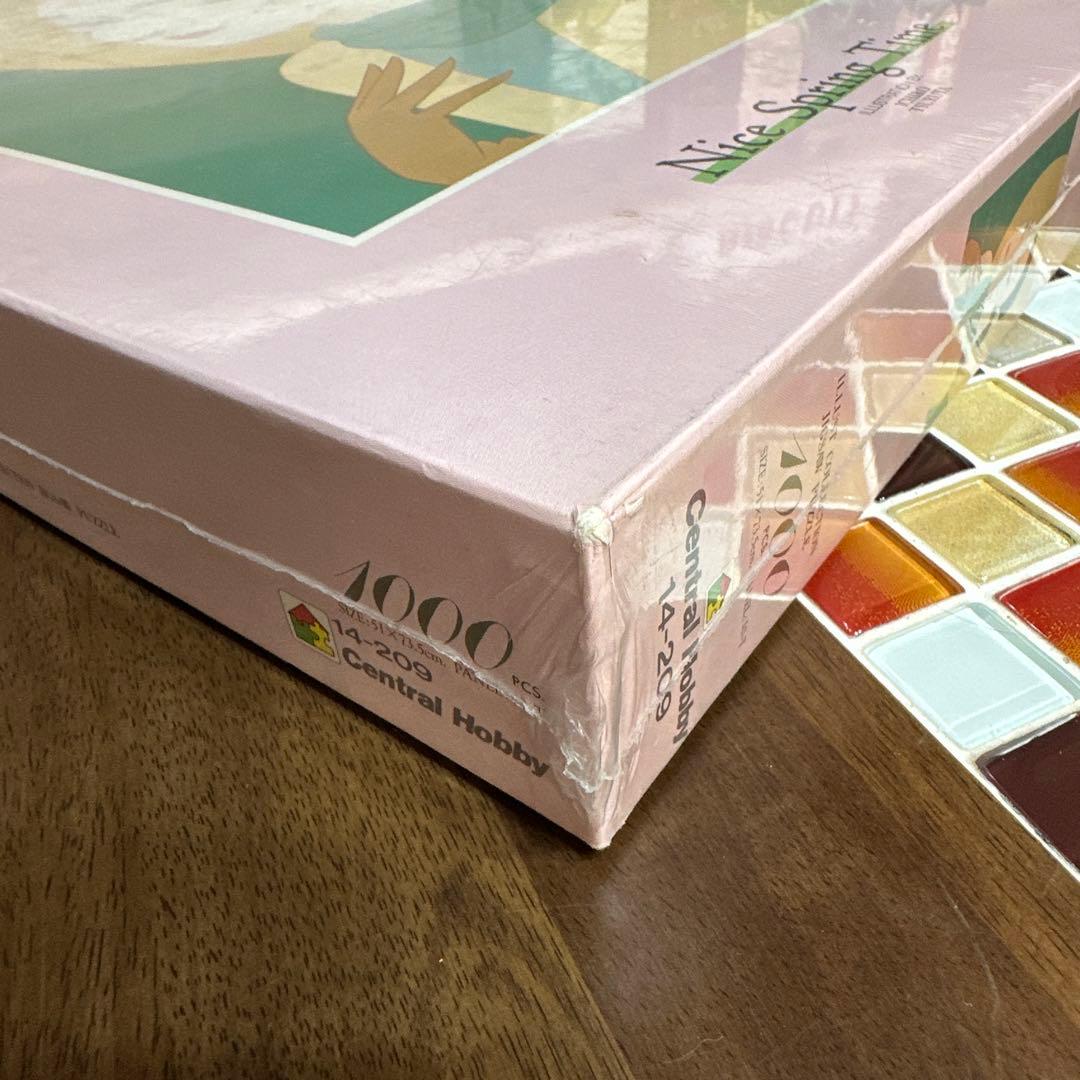 【未開封】鶴田一郎 ジグソー パズル 1000ピース