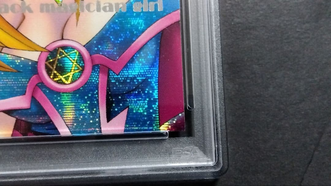 た*け様 PSA6「DDM ブラックマジシャンガール」ピンクシークレット ダンジ